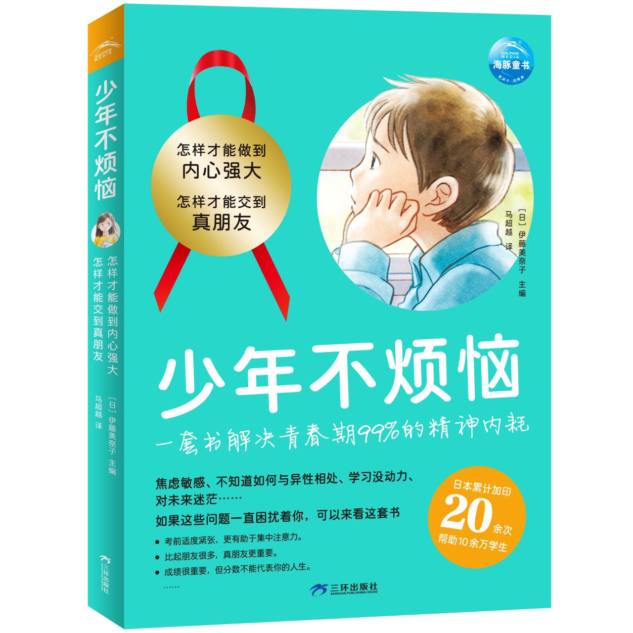 ΢��ͼƬ_20251023114439