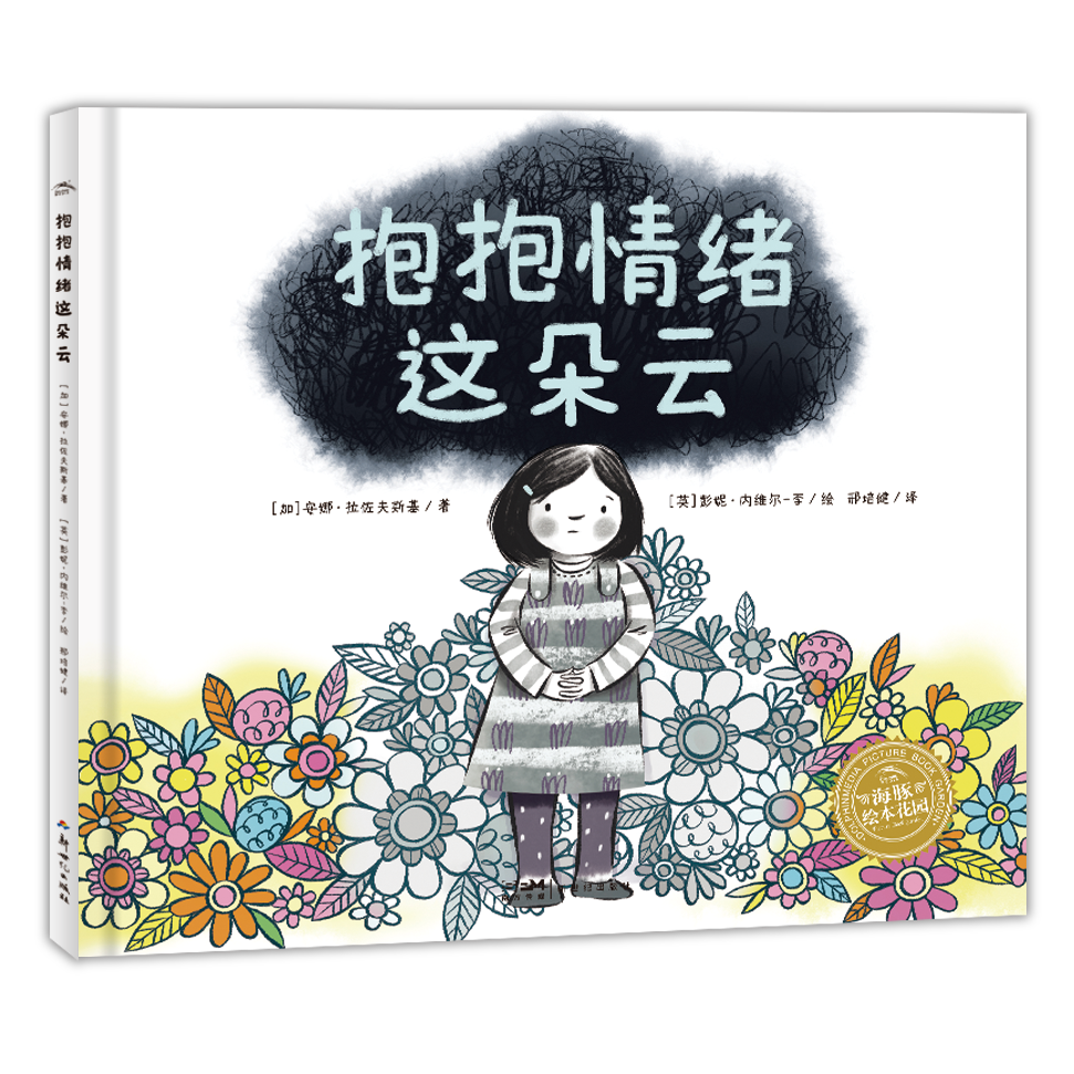 ΢��ͼƬ_20251023114453