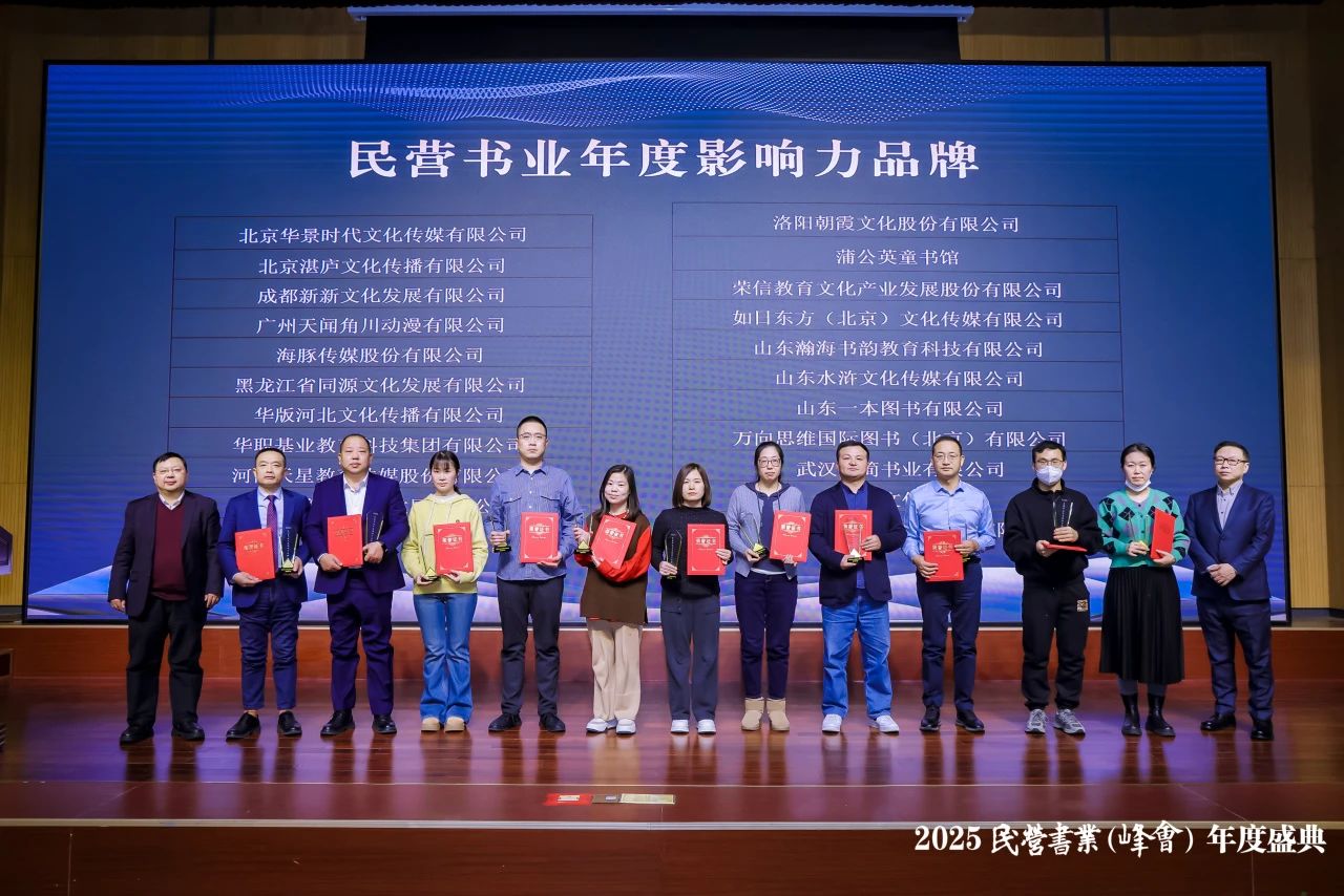 ��Ӫ����콱��Ƭ