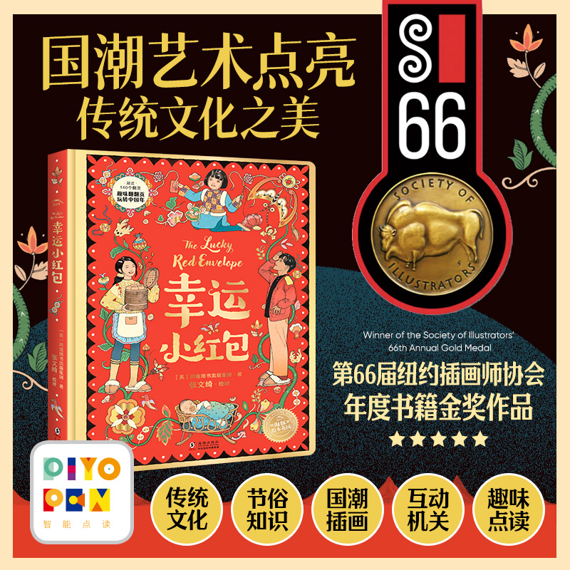 ����С���_��ͼ