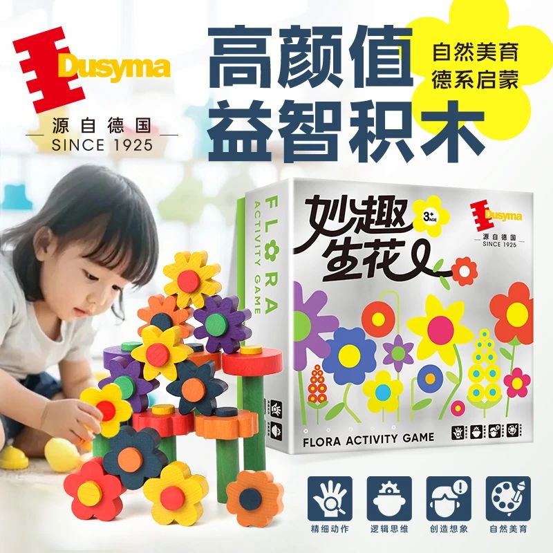 ΢��ͼƬ_20250716172213