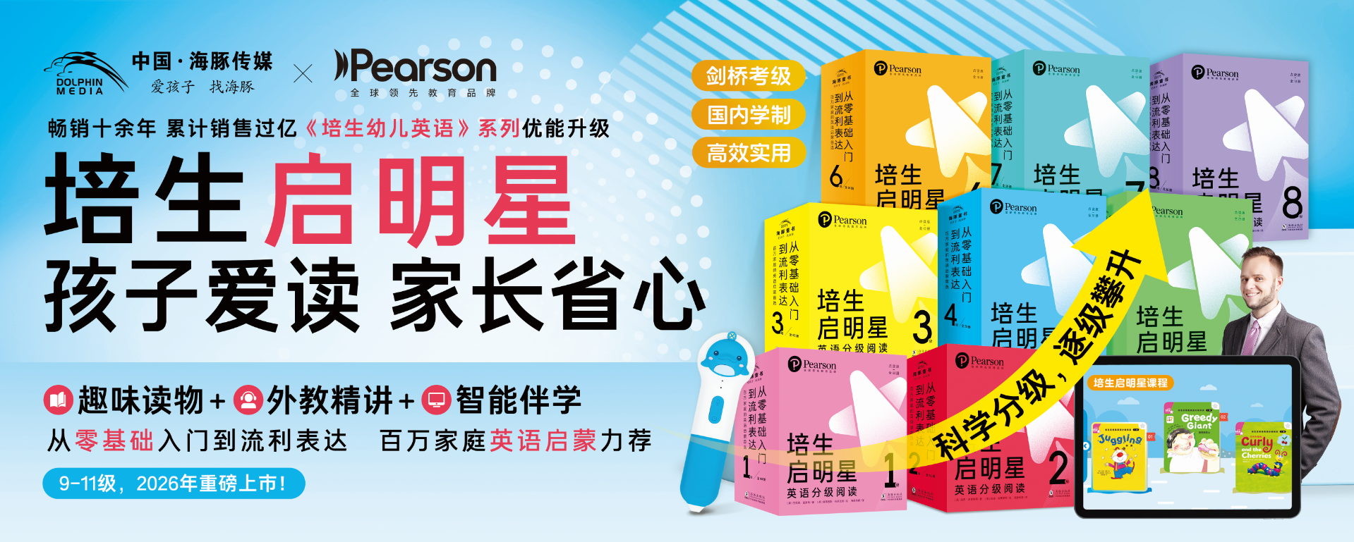 ��ҵ΢�Ž�ͼ_17670604562313